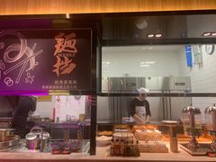 门面-比格比萨自助(德思勤四季汇店)