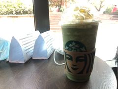 -星巴克(太原茂业天地店)