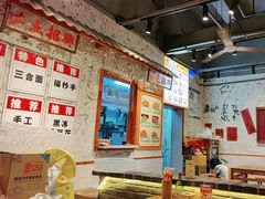 -阿福板凳面(观音桥店)