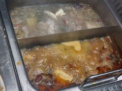 -草原塞蛮羊火锅城(港湾店)