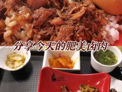 -台湾小竹(华宇广场店)