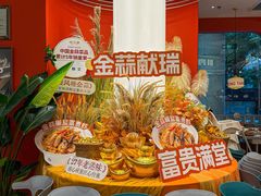 -避风塘·金牌店·夜宵(金玉兰店)