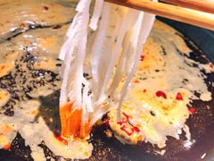 -椒贵火锅(剑南大道店)