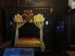 -东山雕花楼