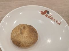 -隆盛园火勺馄饨面(省医院店)