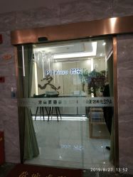 -芳朵美容养生SPA