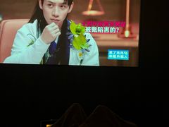 -天禧影院式足道·SPA(梅林店)