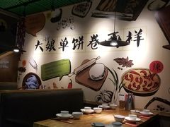 卡座-吕氏疙瘩汤·私家菜馆(慈云寺店)