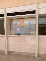 -大连市妇女儿童医疗中心(希望广场儿童院区)