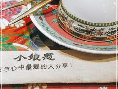-小娘惹厨房Little Nyonya(狮城有约上榜店)
