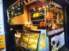 -棋哥烧鹅餐室(发昌大厦店)