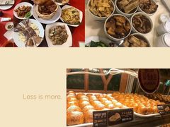 -德成饭店