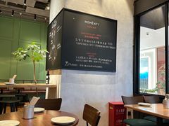 -MOMENTI手工意面(晶耀前滩店)