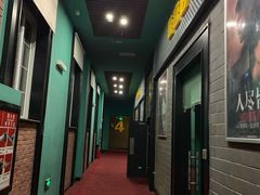-璇宫国际影城(江汉路店)