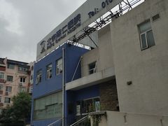 -北京熙仁医院眼科·近视手术专科