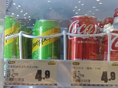 -RDD肉多多(城市阳台店)