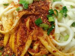 -老九圆山西面馆(CBD店)