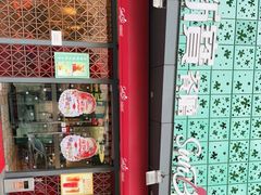 -新宝餐厅(流塘店)