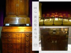 -上海观复博物馆