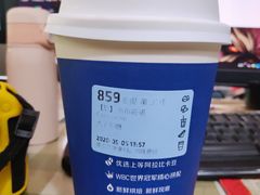 卡布奇诺-瑞幸咖啡(经四路万达写字楼店)