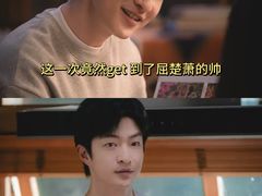 -佳兆业国际影城(惠州IMAX店)