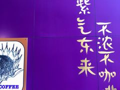 -HANA COFFEE(长寿路店)