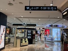 -杭州西湖银泰百货