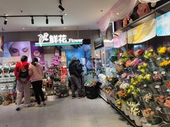 -盒马鲜生(大成店)