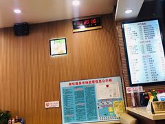 -面面香(肇工店)