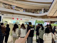 -成都仁和新城购物中心