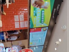 -85度C(南京龙江店)