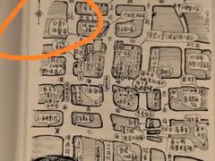 -红房子西菜馆(淮海中路店)