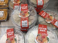 -山姆会员商店(上海浦东店)
