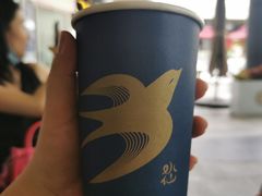 -BeauTea水仙(coco park店)