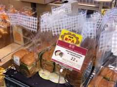 -山崎面包(苏州中心店)