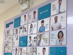 -美联众合动物医院·24h京西诊疗中心