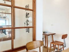用餐区-猫小主咖啡·猫咖cat cafe(福田店)