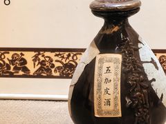 -陈李济中药博物馆