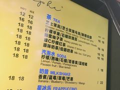 菜单-ALPHA COFFEE阿尔法咖啡(虹莘路店)