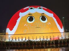 -中国宜宾·长江地标广场