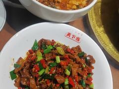 -天下客饭店(中山路店)
