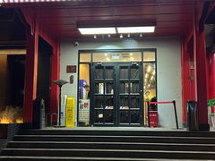 -牛串门串串香(东直门簋街总店)