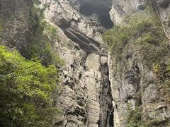 -武隆天坑寨子景区