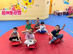 -月星环球港赢在起点早教中心·亲子托班早教体验课儿童兴趣班逻辑思维专注力幼小衔接(普陀中心)