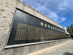 -解放阁