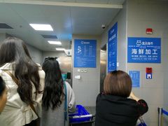 -盒马渔市餐厅