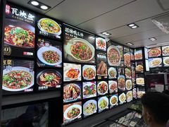 -小老汪饭店(裱褙巷店)