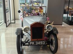 -莲花跑车(国贸商城店)