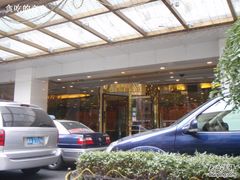 -上海中福大酒店