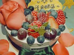 -EnergyCake蛋糕理想国
